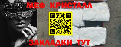 mdpv Апрелевка