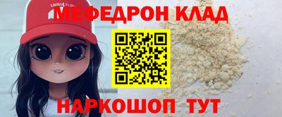 кокаин премиум Аргун