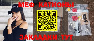 mdpv Апрелевка