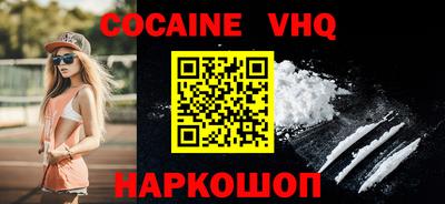 mdpv Апрелевка