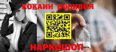 mdpv Апрелевка