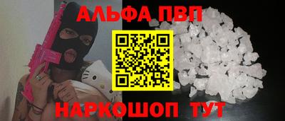 mdpv Апрелевка