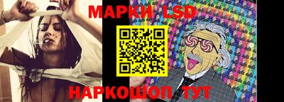 кокаин премиум Аргун
