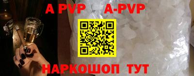 кокаин премиум Аргун