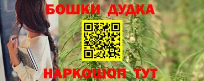 кокаин премиум Аргун