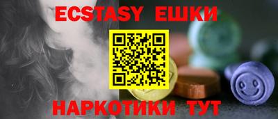 кокаин премиум Аргун