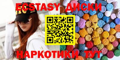 кокаин премиум Аргун
