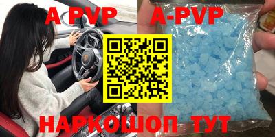mdpv Апрелевка