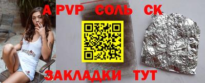 кокаин премиум Аргун
