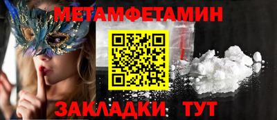 кокаин премиум Аргун