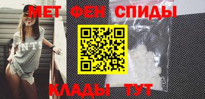 кокаин премиум Аргун