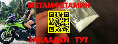 mdpv Апрелевка