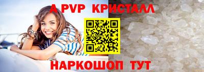 mdpv Апрелевка
