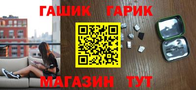 кокаин премиум Аргун