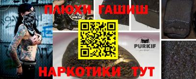 mdpv Апрелевка