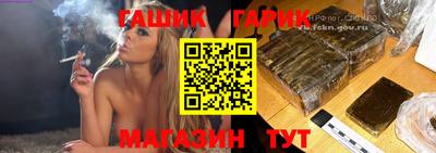 кокаин Апшеронск