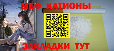 mdpv Апрелевка