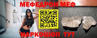 mdpv Апрелевка
