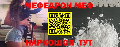 кокаин премиум Аргун