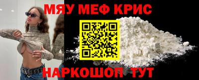 mdpv Апрелевка