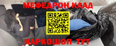 mdpv Апрелевка