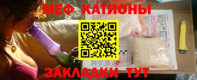 кокаин Апшеронск
