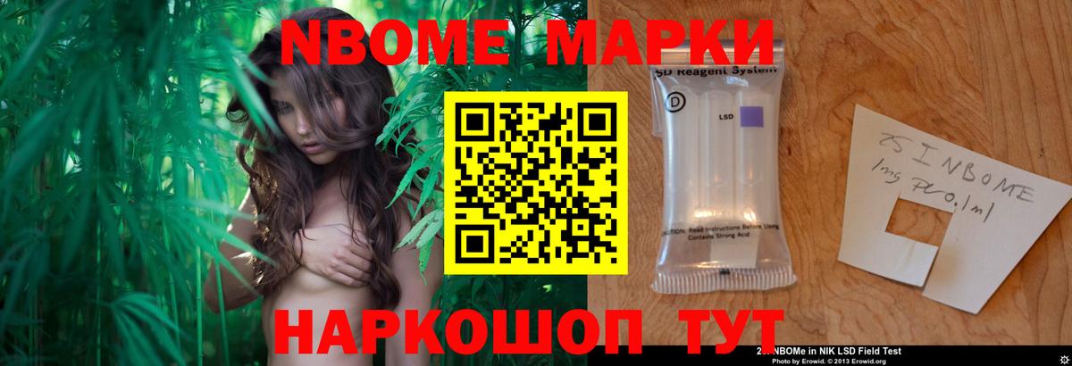 мега зеркало  Вход с VPN  Лсд 25 экстази кислота  Грозный  Лсд 25 экстази ecstasy 